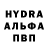 МДМА молли Natallia Retinskaya