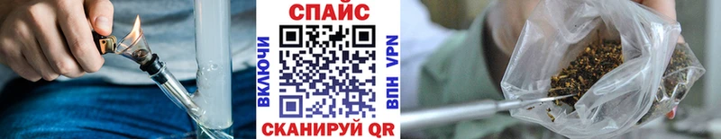 Бутират оксибутират  hydra зеркало  Сенгилей 