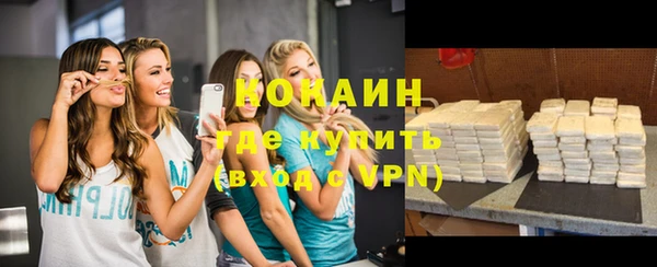 ПСИЛОЦИБИНОВЫЕ ГРИБЫ Заволжье