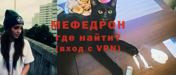 ПСИЛОЦИБИНОВЫЕ ГРИБЫ Заволжье
