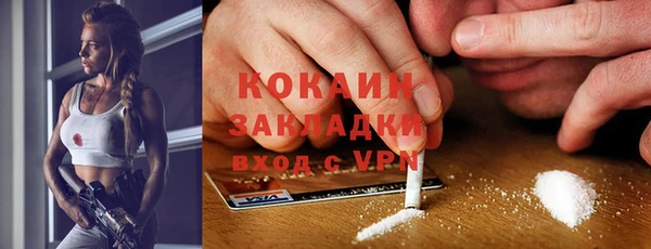 МДПВ Заволжск