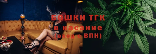 МДПВ Заволжск