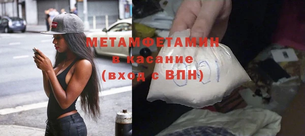 ПСИЛОЦИБИНОВЫЕ ГРИБЫ Заволжье