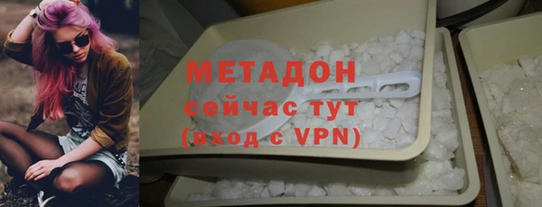 ПСИЛОЦИБИНОВЫЕ ГРИБЫ Заволжье