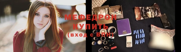 ПСИЛОЦИБИНОВЫЕ ГРИБЫ Заволжье
