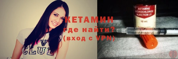 ПСИЛОЦИБИНОВЫЕ ГРИБЫ Заволжье