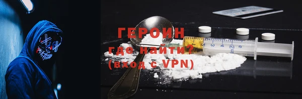 МДПВ Заволжск