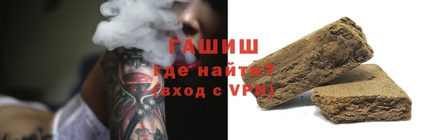 МДПВ Заволжск