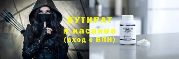 МДПВ Заволжск