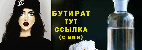 МДПВ Заволжск