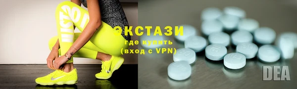 ПСИЛОЦИБИНОВЫЕ ГРИБЫ Фёдоровский