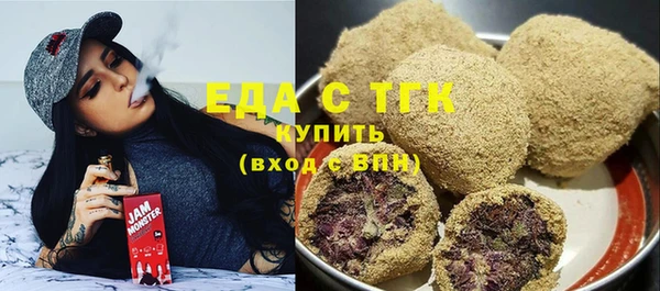 МДПВ Заволжск