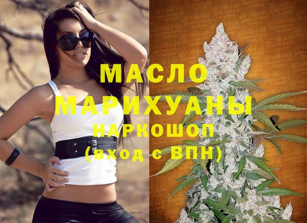 ПСИЛОЦИБИНОВЫЕ ГРИБЫ Заволжье