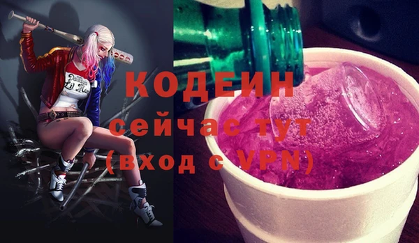 МДПВ Заволжск
