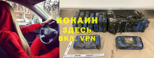 каннабис Нестеровская