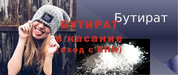 ПСИЛОЦИБИНОВЫЕ ГРИБЫ Заволжье