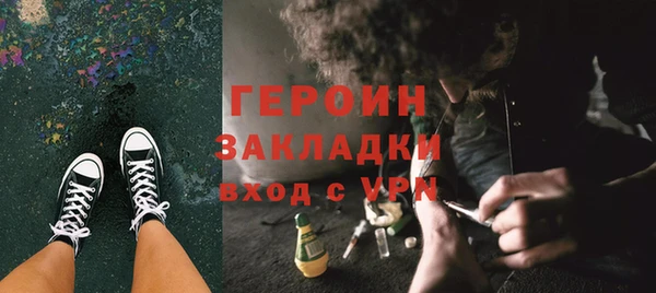 МДПВ Заволжск