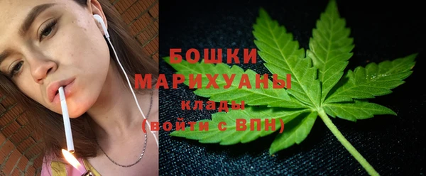 каннабис Нестеровская