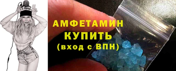 МДПВ Заволжск