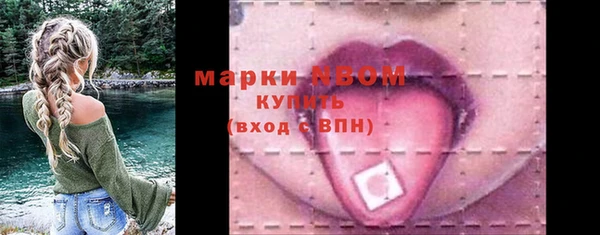 МДПВ Заволжск